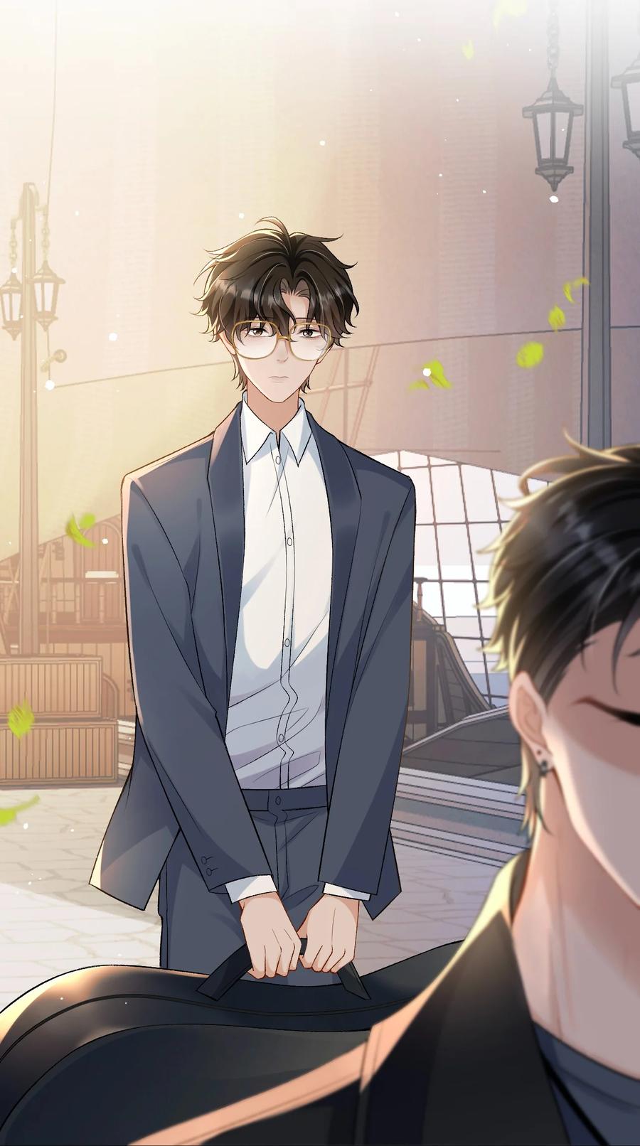 秉性下等 - 005 季柠，你别再来了 - 第39张图