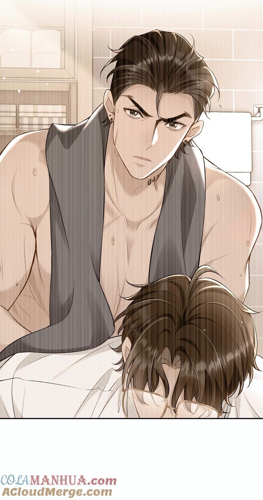 秉性下等 - 008 赔你一个戒指 - 第9张图