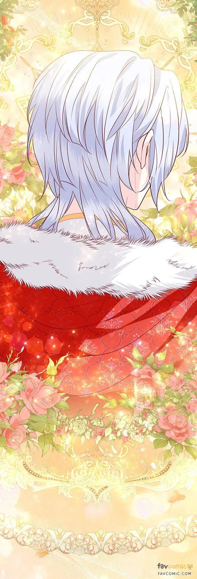 伯爵大人夜未眠ྲ) 第17话 第27页