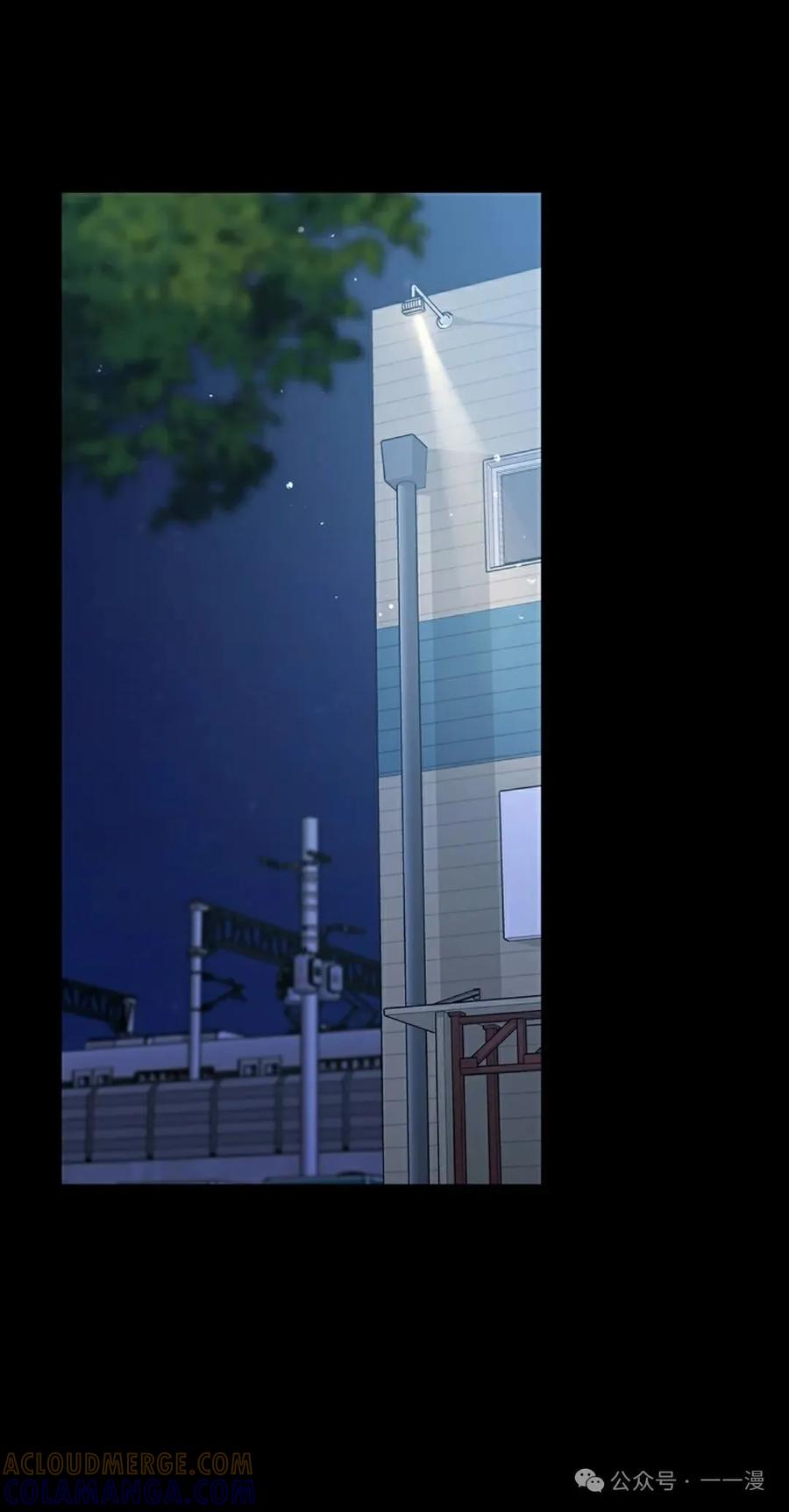 《我不是回归者》第41话 第88页