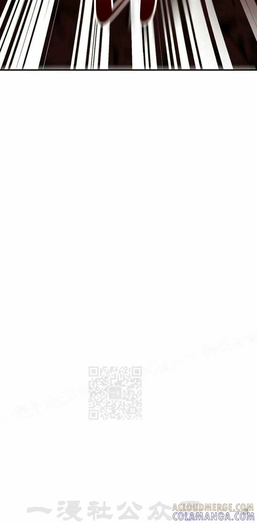 《独一无二的回归》第59 第28页