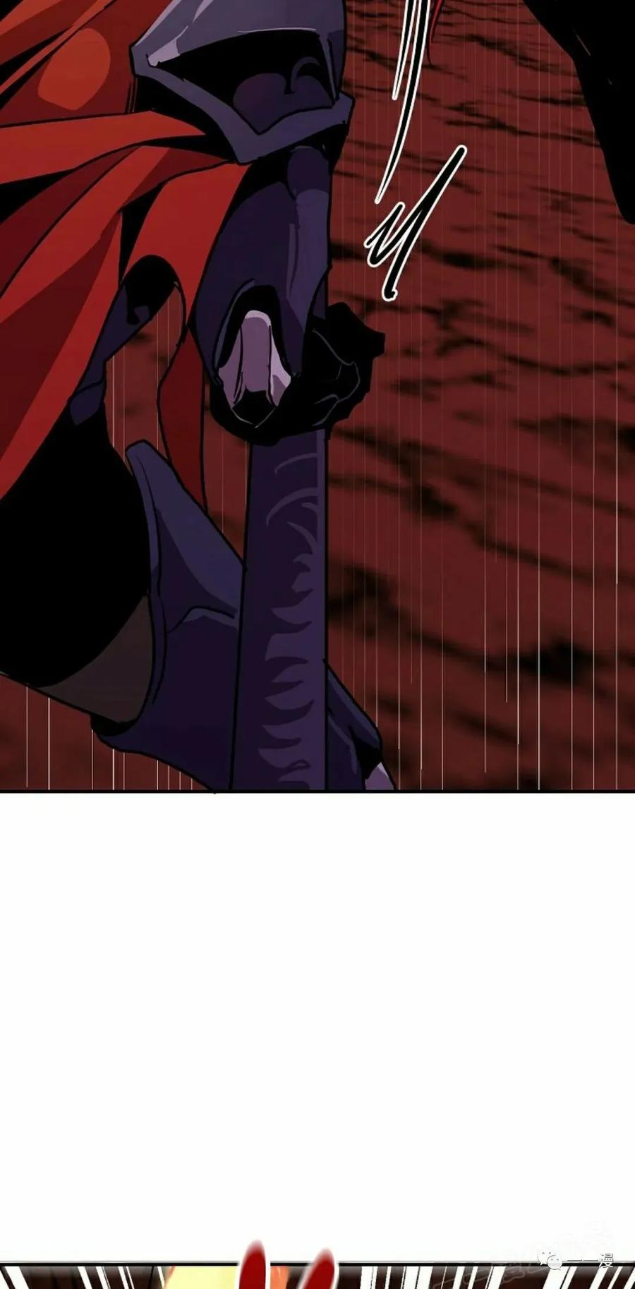 《独一无二的回归》第59 第26页