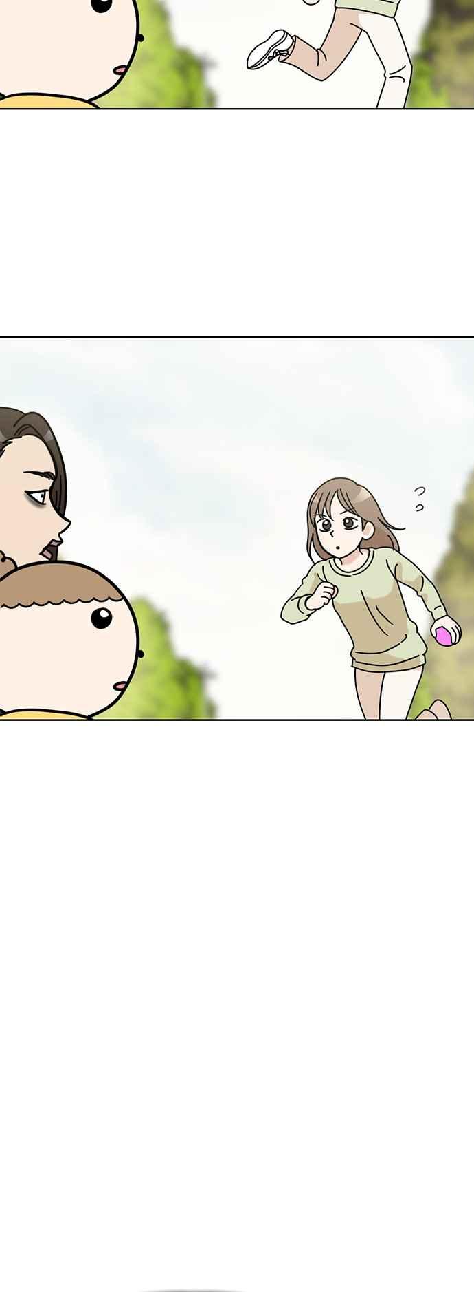 我家妹妹是狗狗 第74话 但我想要不运动就突然变健康 第35页