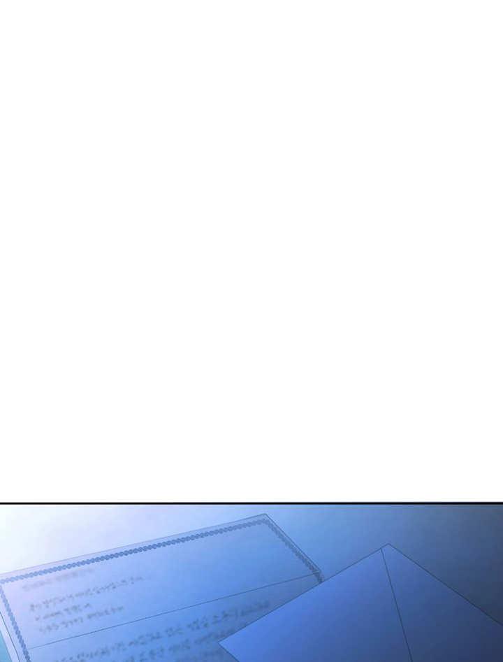 比起公主，侍女才是我的天职 - 第09话 - 第14张图