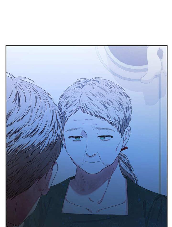 比起公主，侍女才是我的天职 - 第09话 - 第17张图