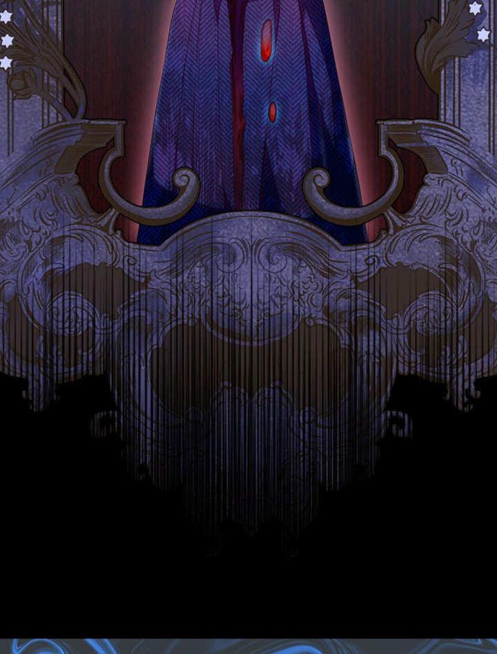 比起公主，侍女才是我的天职 - 第09话 - 第23张图