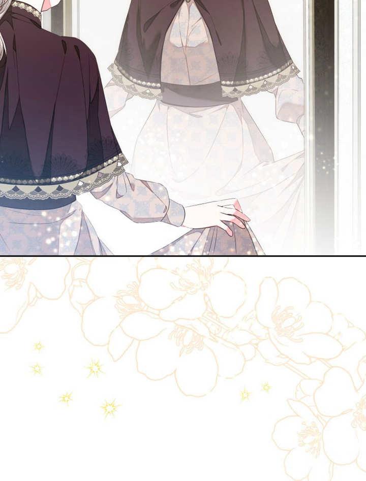 比起公主，侍女才是我的天职 - 第09话 - 第44张图