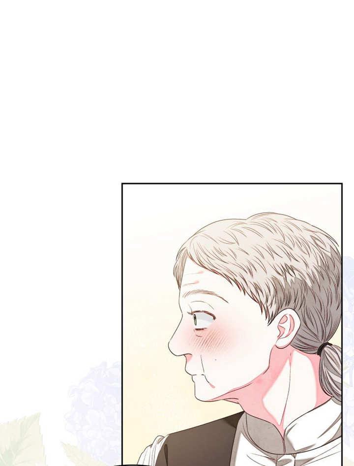 比起公主，侍女才是我的天职 - 第09话 - 第39张图