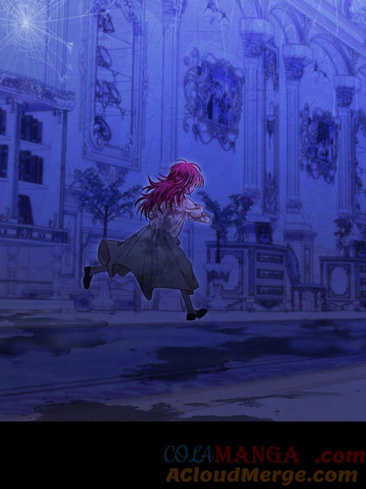 比起公主，侍女才是我的天职 - 第10话 - 第79张图