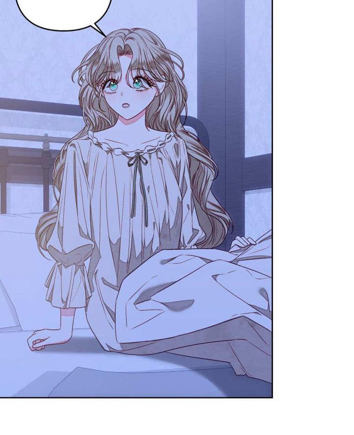 比起公主，侍女才是我的天职 - 第10话 - 第47张图