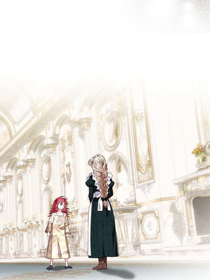 比起公主，侍女才是我的天职 - 第11话 - 第83张图