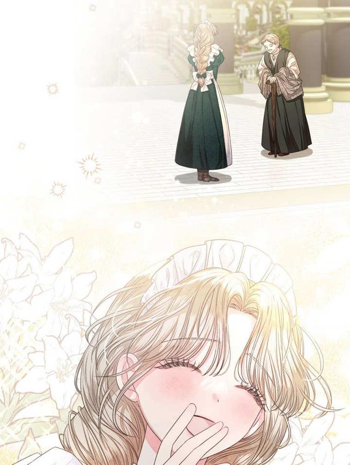 比起公主，侍女才是我的天职 - 第11话 - 第75张图