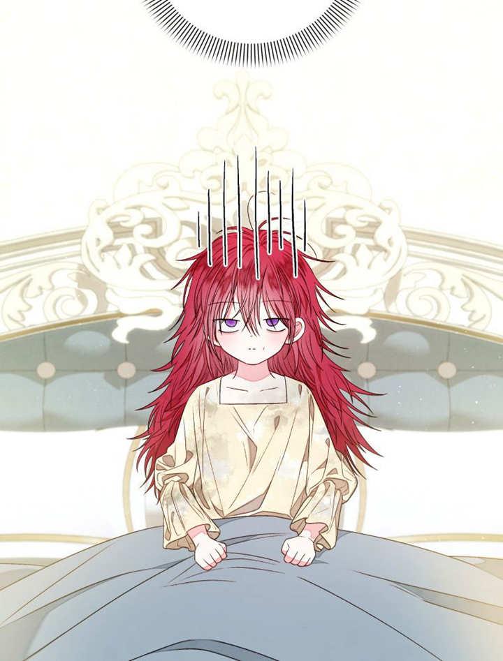 比起公主，侍女才是我的天职 - 第12话 - 第12张图