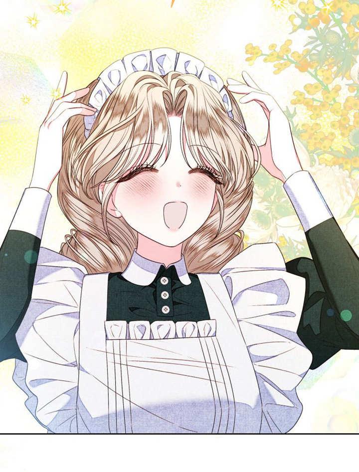 比起公主，侍女才是我的天职 - 第13话 - 第33张图