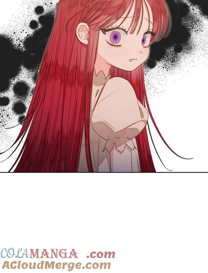 比起公主，侍女才是我的天职 - 第14话 - 第13张图