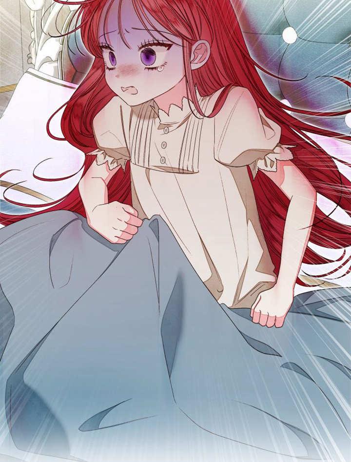 比起公主，侍女才是我的天职 - 第14话 - 第21张图