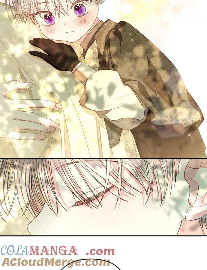 比起公主，侍女才是我的天职 - 第15话 - 第82张图