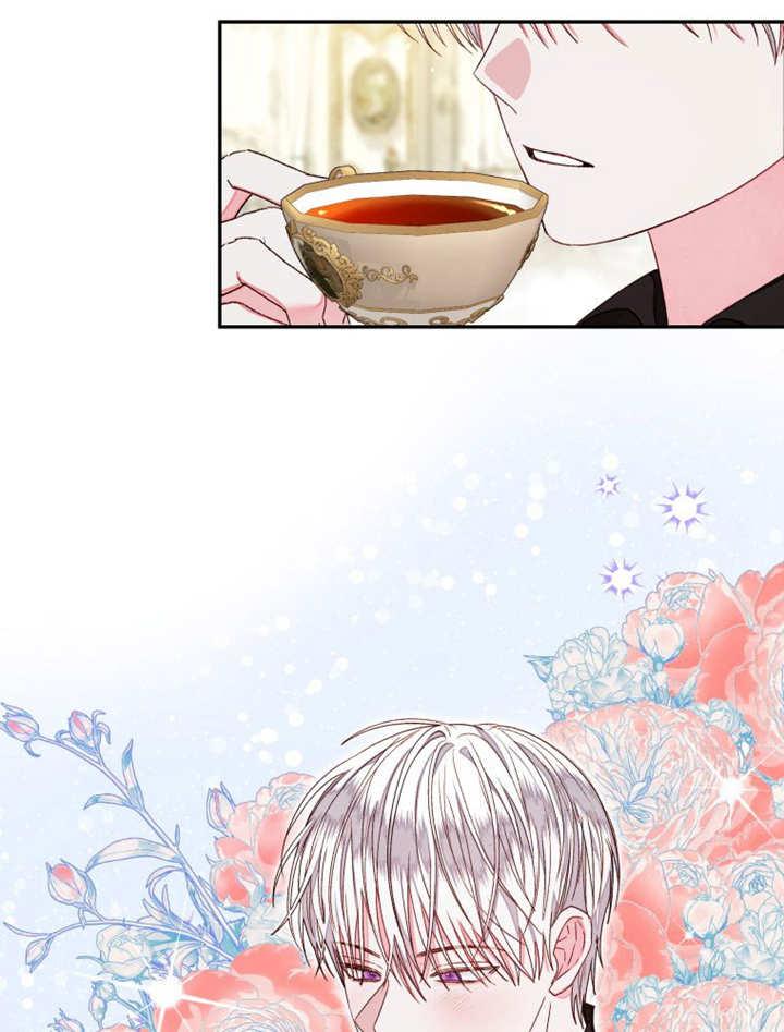 比起公主，侍女才是我的天职 - 第15话 - 第14张图