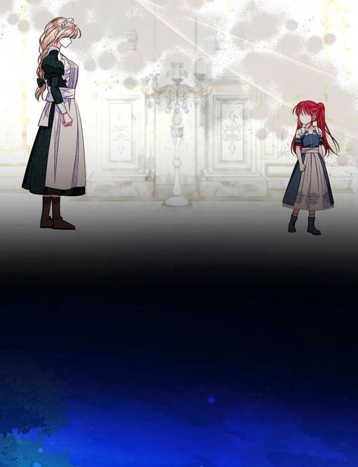 比起公主，侍女才是我的天职 - 第15话 - 第60张图