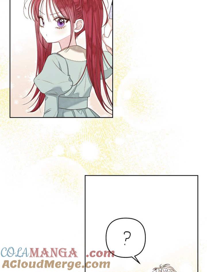 比起公主，侍女才是我的天职 - 第16话 - 第55张图