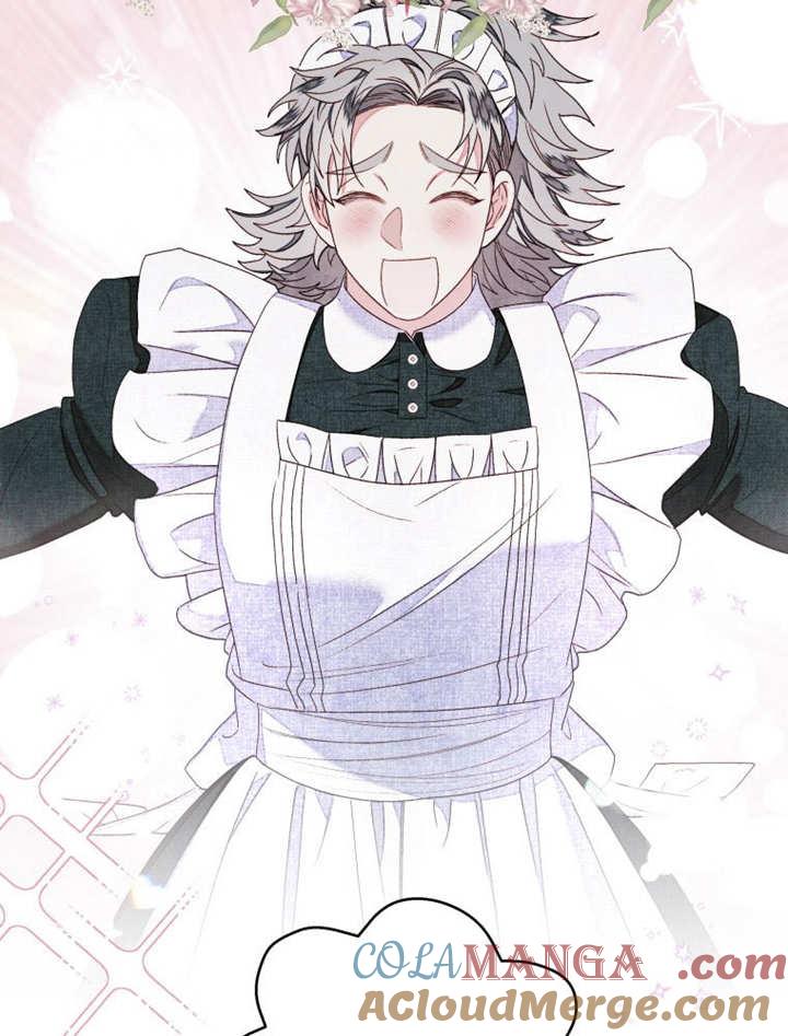 比起公主，侍女才是我的天职 - 第16话 - 第4张图