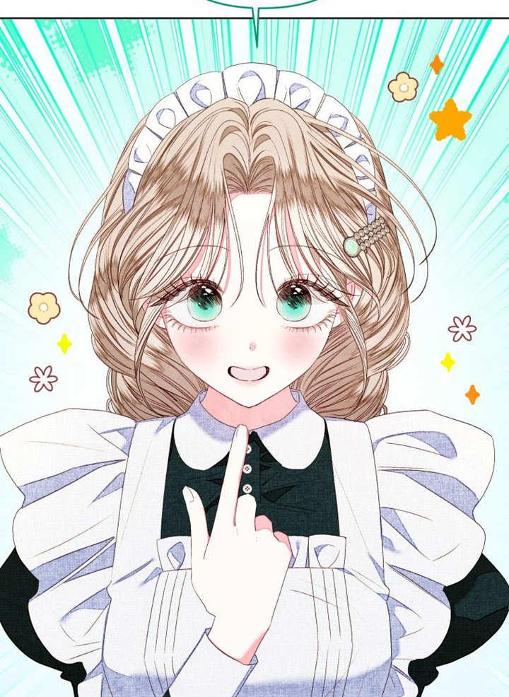 比起公主，侍女才是我的天职 - 第17话 - 第8张图