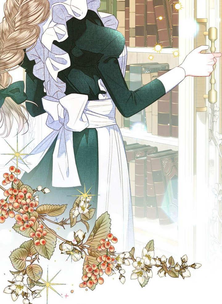 比起公主，侍女才是我的天职 - 第17话 - 第15张图