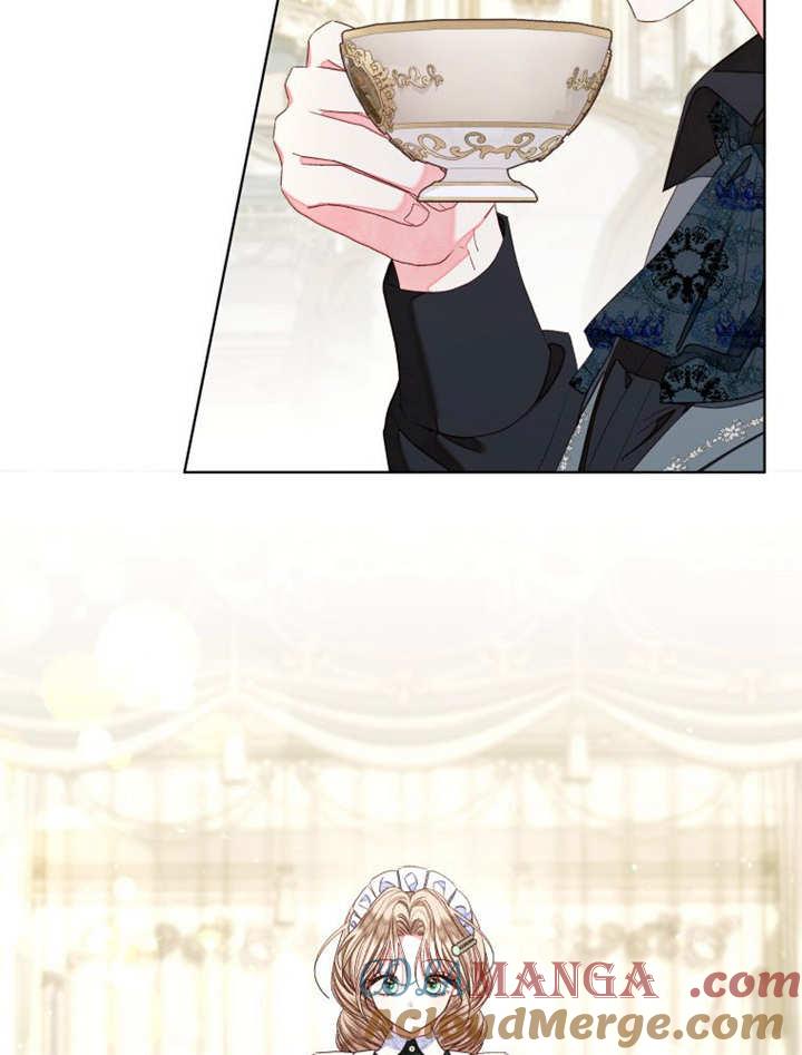 比起公主，侍女才是我的天职 - 第17话 - 第37张图