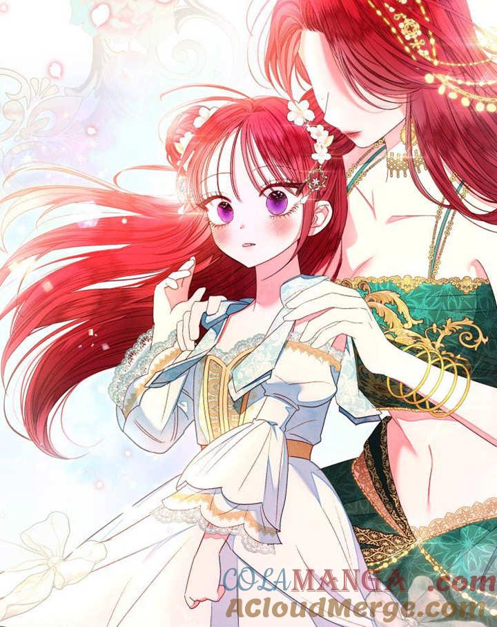 比起公主，侍女才是我的天职 - 第17话 - 第55张图