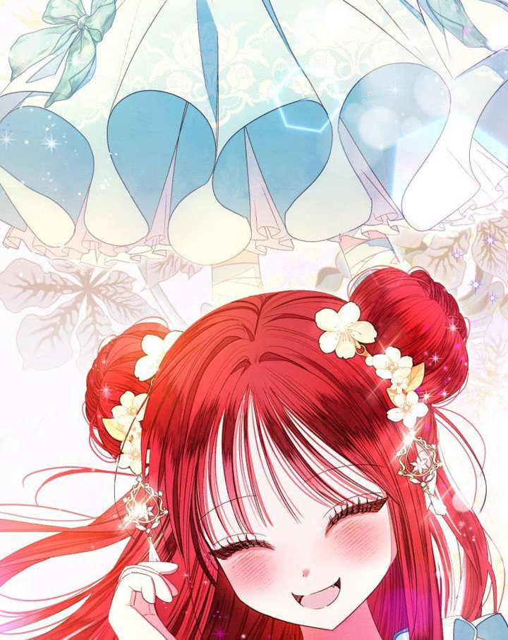 比起公主，侍女才是我的天职 - 第17话 - 第50张图