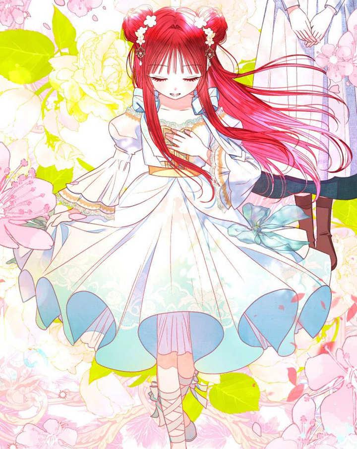 比起公主，侍女才是我的天职 - 第17话 - 第69张图