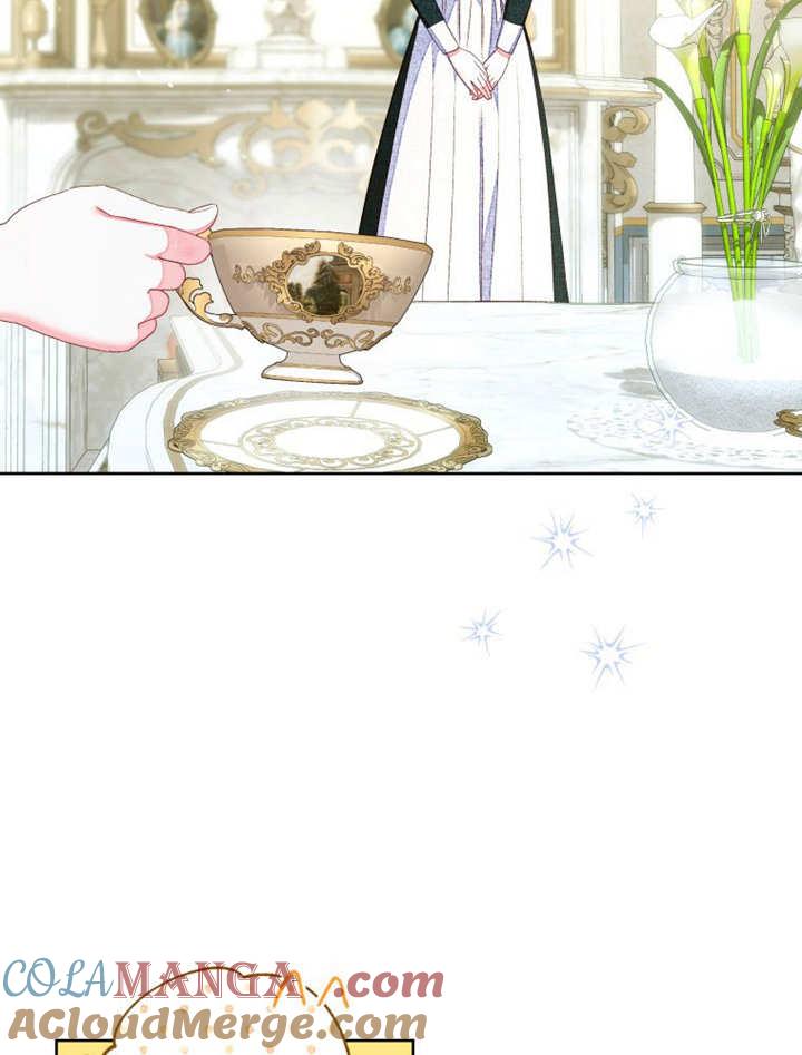 比起公主，侍女才是我的天职 - 第17话 - 第25张图