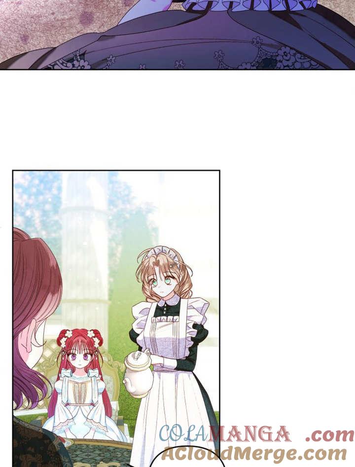 比起公主，侍女才是我的天职 - 第18话 - 第16张图