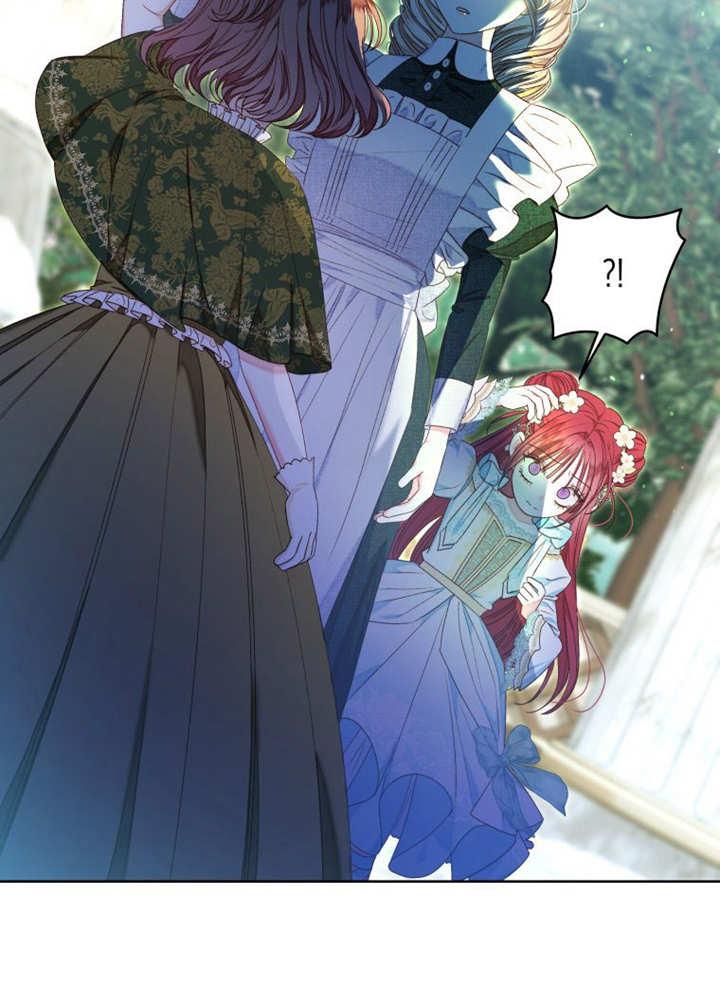 比起公主，侍女才是我的天职 - 第18话 - 第29张图