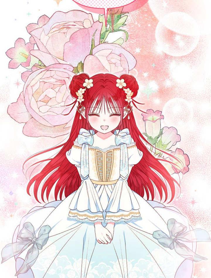 比起公主，侍女才是我的天职 - 第18话 - 第3张图