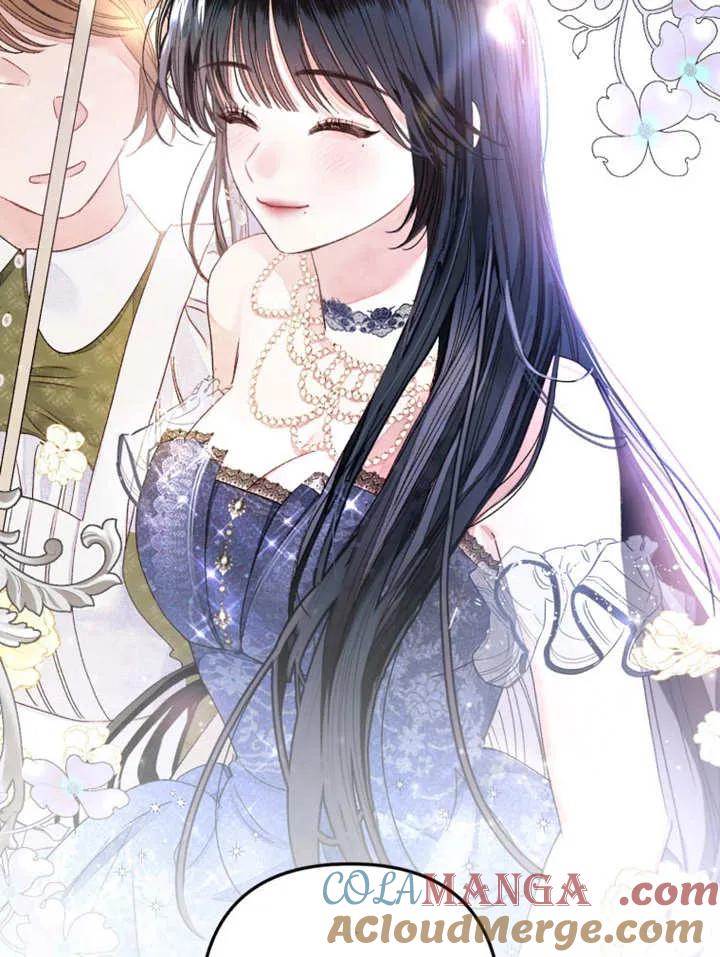 比起公主，侍女才是我的天职 - 第01话 - 第13张图