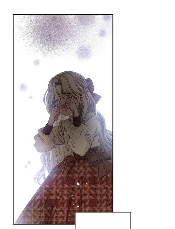 比起公主，侍女才是我的天职 - 第01话 - 第31张图