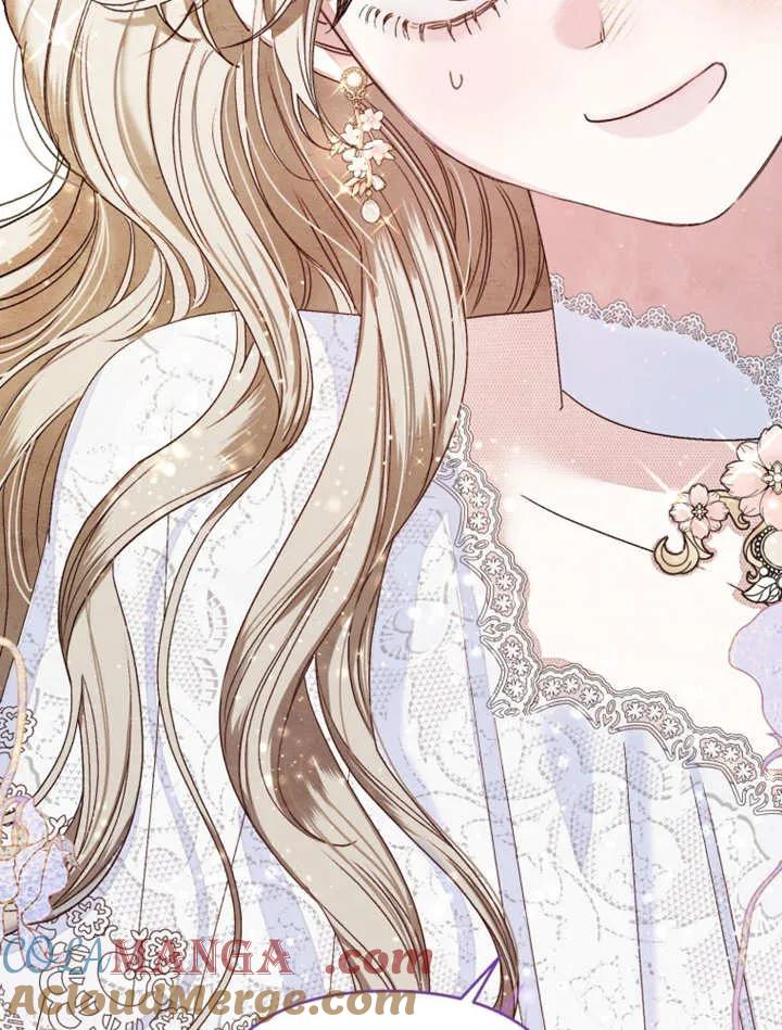 比起公主，侍女才是我的天职 - 第01话 - 第109张图