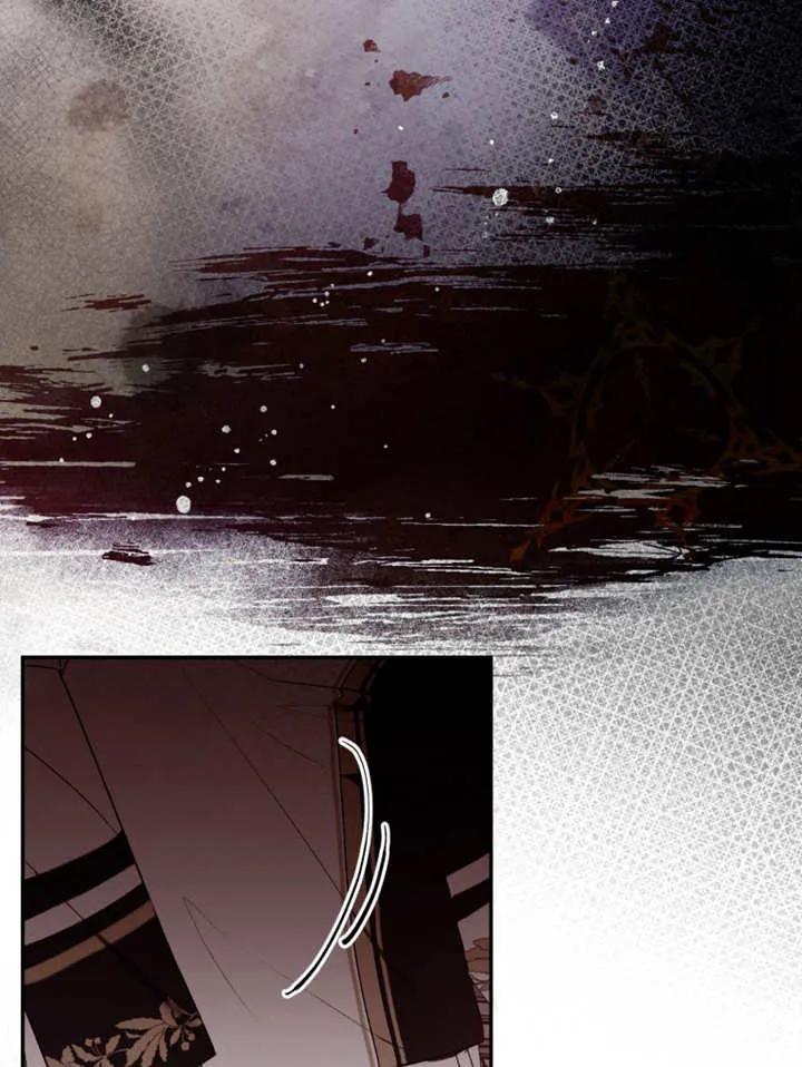 比起公主，侍女才是我的天职 - 第01话 - 第74张图