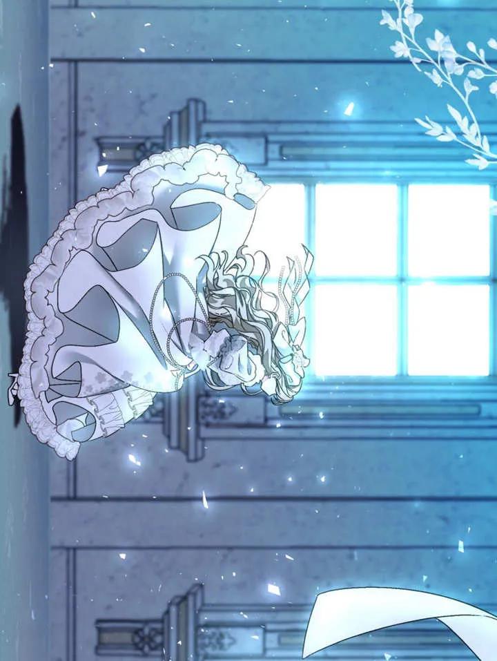 比起公主，侍女才是我的天职 - 第01话 - 第62张图