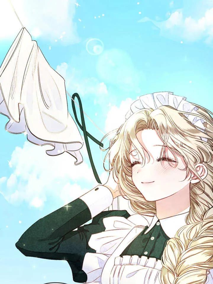 比起公主，侍女才是我的天职 - 第01话 - 第4张图