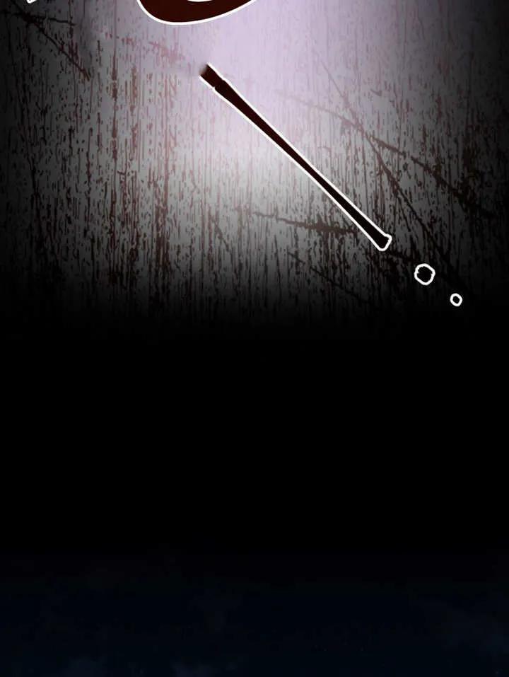 比起公主，侍女才是我的天职 - 第01话 - 第58张图