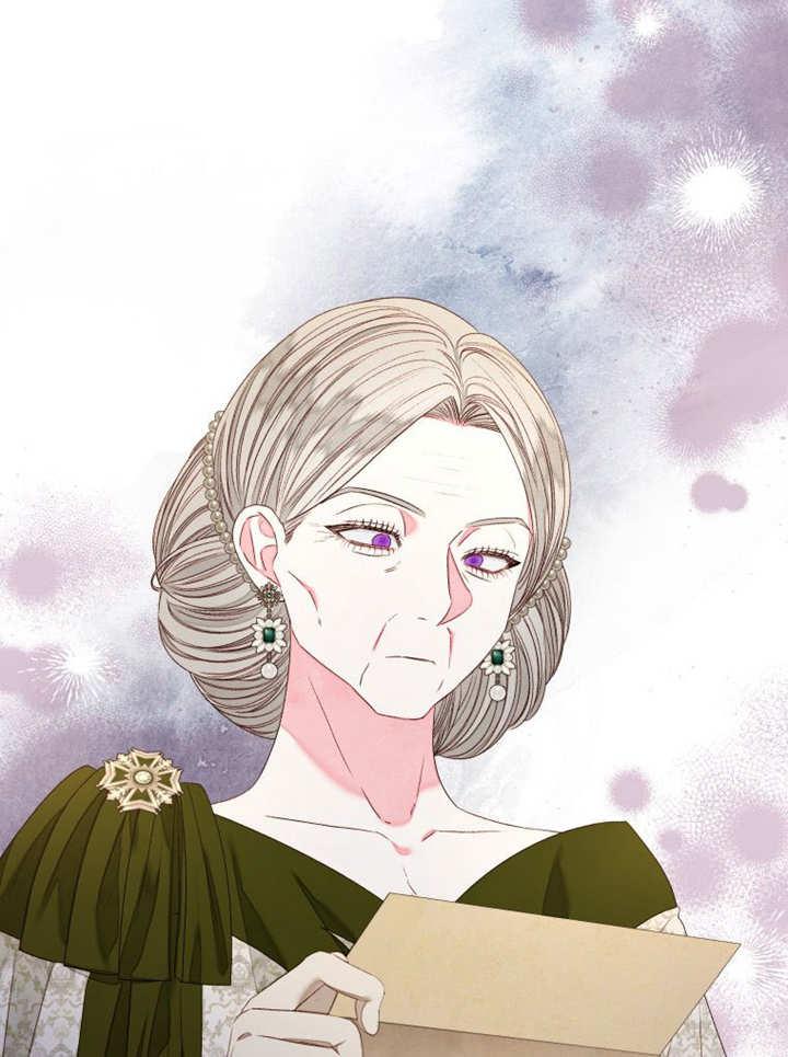 比起公主，侍女才是我的天职 - 第19话 - 第71张图