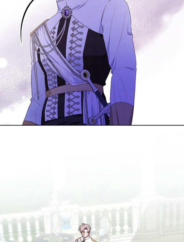 比起公主，侍女才是我的天职 - 第19话 - 第18张图