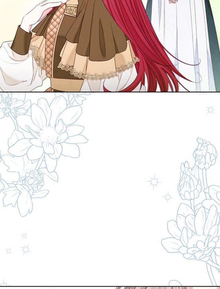 比起公主，侍女才是我的天职 - 第20话 - 第74张图