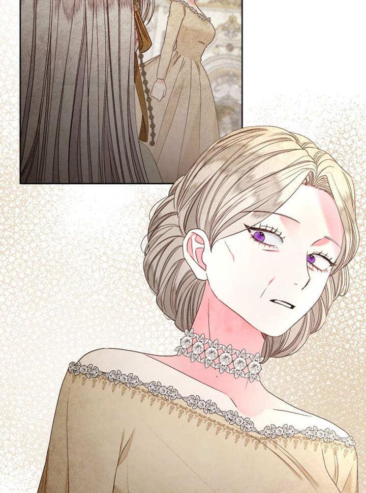 比起公主，侍女才是我的天职 - 第20话 - 第92张图