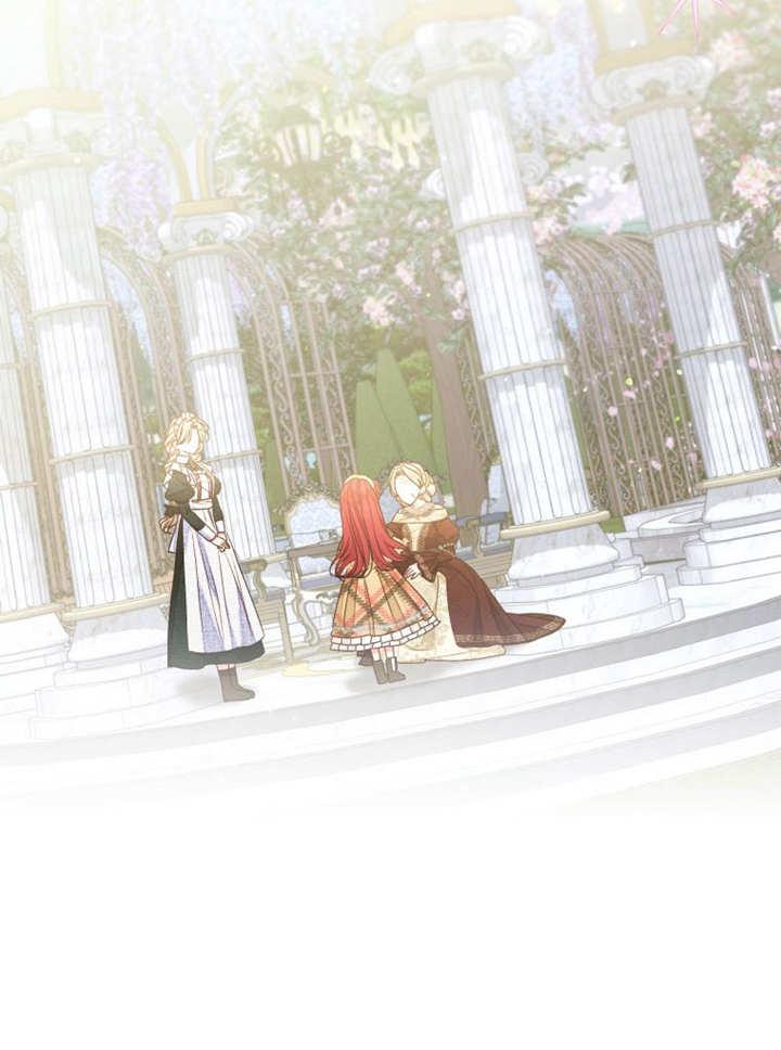 比起公主，侍女才是我的天职 - 第20话 - 第99张图