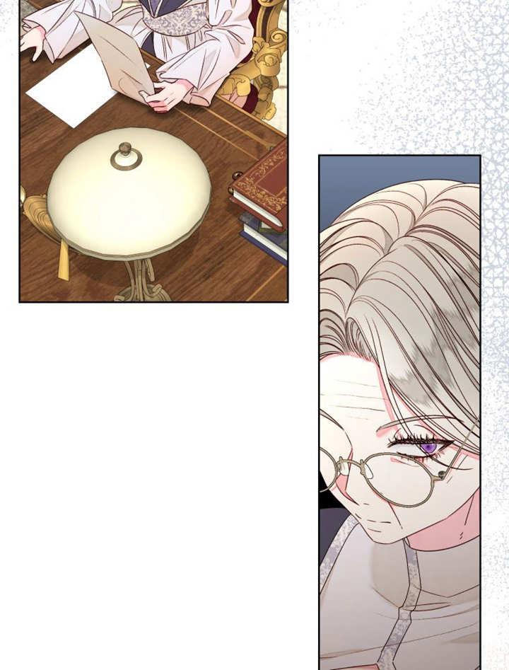 比起公主，侍女才是我的天职 - 第20话 - 第7张图