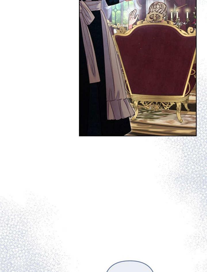 比起公主，侍女才是我的天职 - 第20话 - 第3张图