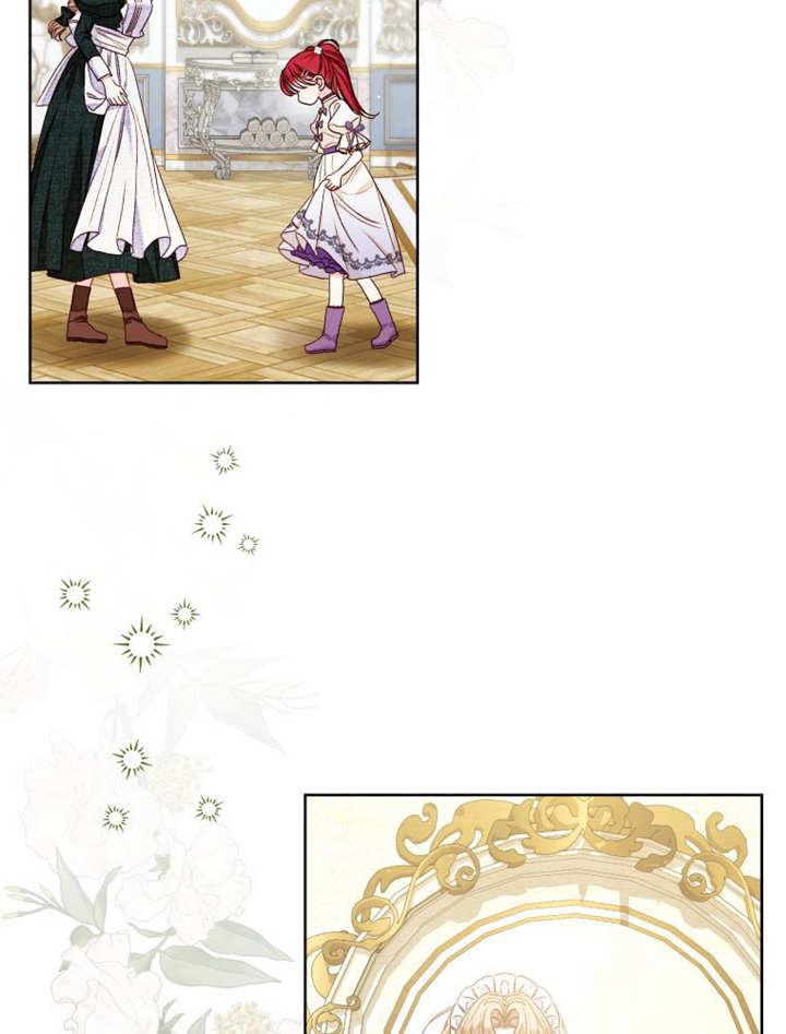 比起公主，侍女才是我的天职 - 第20话 - 第71张图